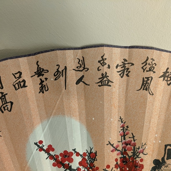 Japanese Fan wall decor - Picture 4 of 5